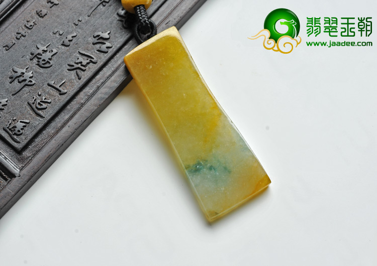 糯冰种黄翡飘花缅甸翡翠A货几何形挂件