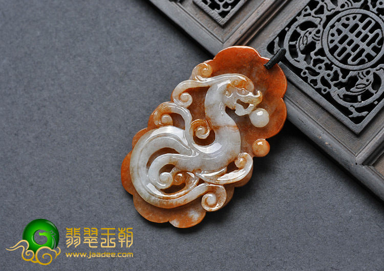 糯冰种红黄翡缅甸翡翠A货龙行如意挂件