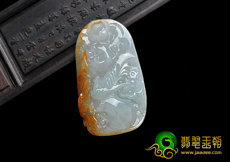 糯冰种黄翡略飘花缅甸翡翠A货喜上眉梢挂件