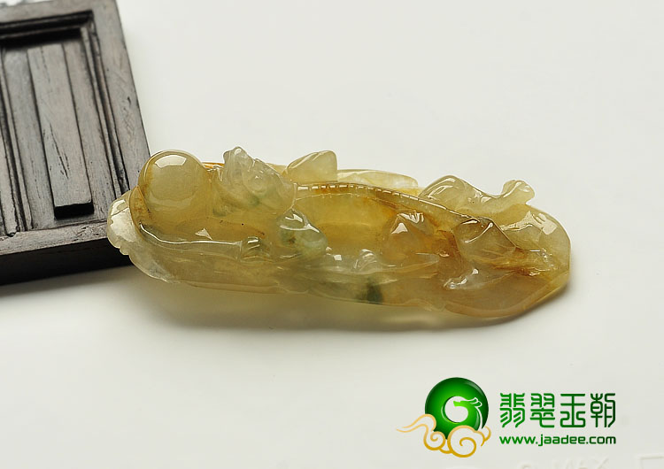 冰种黄翡缅甸翡翠A货龙成大业挂件