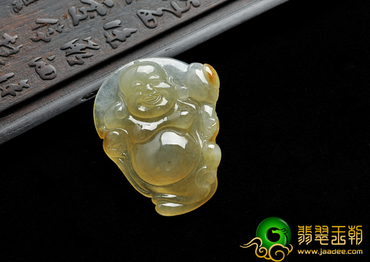 冰种黄翡缅甸翡翠A货站佛挂件
