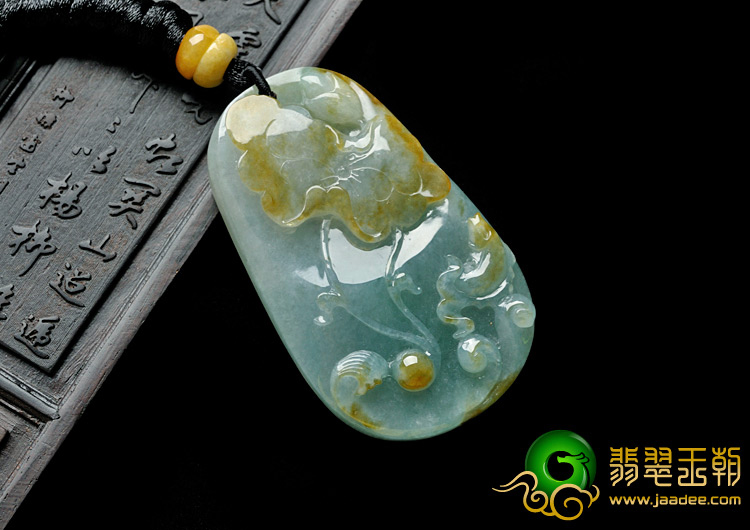冰种晴水黄翡缅甸翡翠A货年年有余挂件