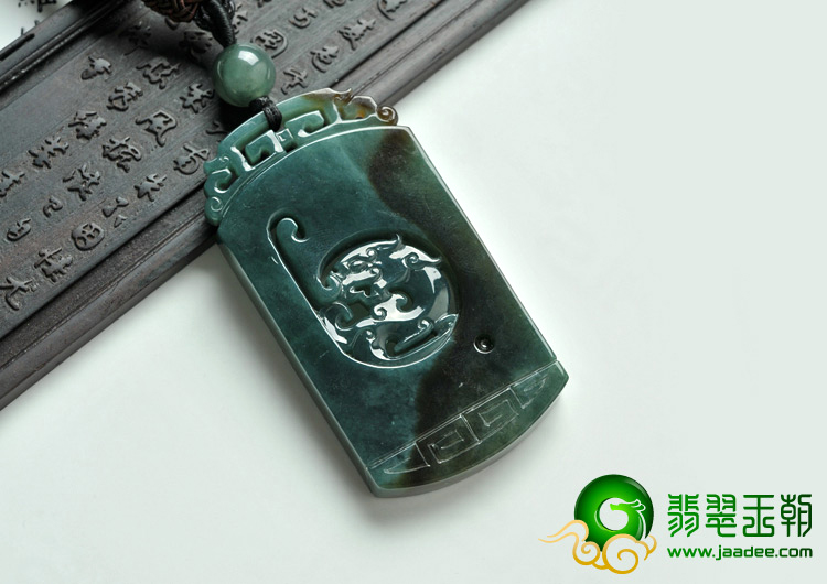糯冰种蓝晴水褐黄翡缅甸翡翠A货仿古龙牌挂件