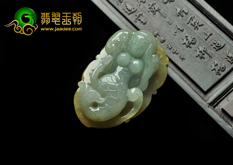 糯冰种晴水略带黄翡缅甸翡翠A货美人鱼挂件