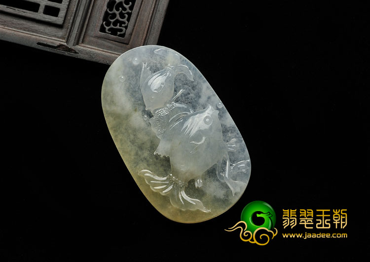 冰种黄翡缅甸翡翠A货年年有余挂件