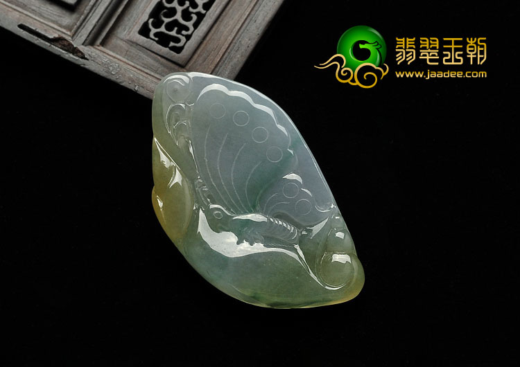 冰种黄翡略飘花缅甸翡翠A货蝶恋花挂件