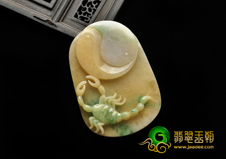 糯冰种黄加绿缅甸翡翠A货和谐挂件