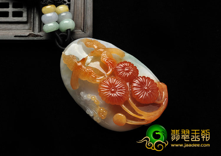 糯冰种红黄翡缅甸翡翠A货双喜临门挂件