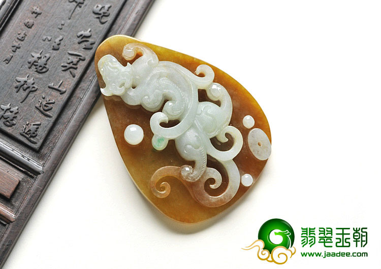 糯冰种褐黄翡缅甸翡翠A货螭虎牌挂件