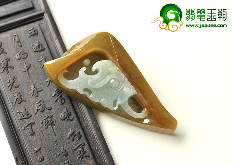 糯冰种褐黄翡缅甸翡翠A货仿古螭虎挂件