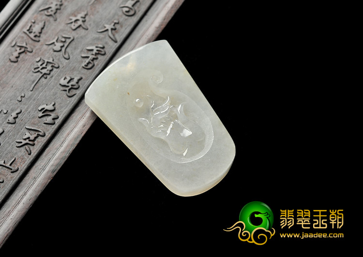冰种晴水缅甸翡翠A货佛手拈花挂件