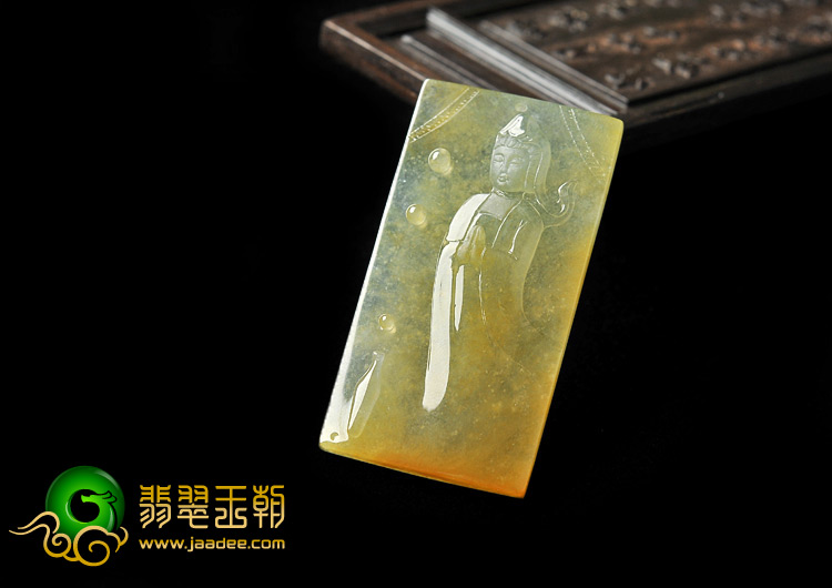冰种黄翡缅甸翡翠A货观音挂件