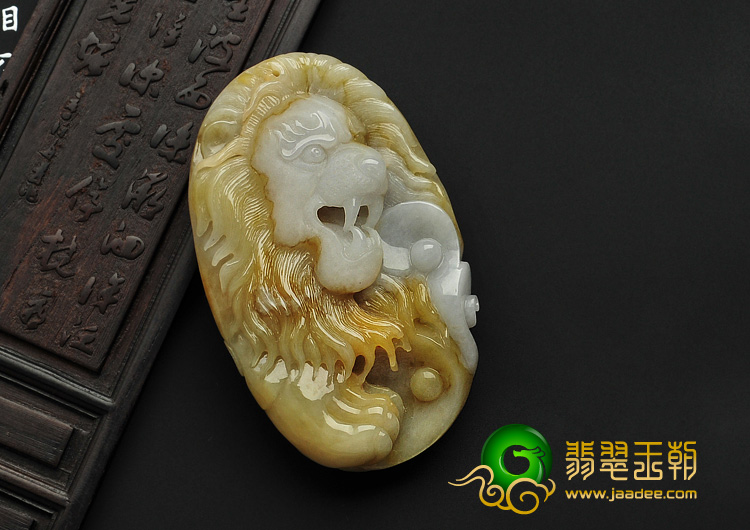 细糯种黄翡缅甸翡翠A货狮头挂件