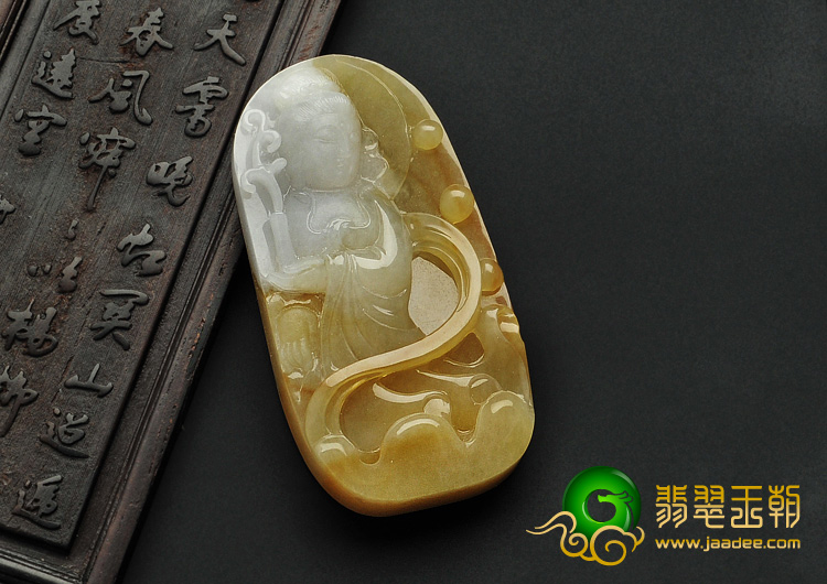 糯冰种黄翡缅甸翡翠A货观音挂件
