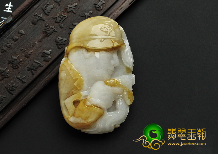 细糯种黄翡缅甸翡翠A货狙击手挂件