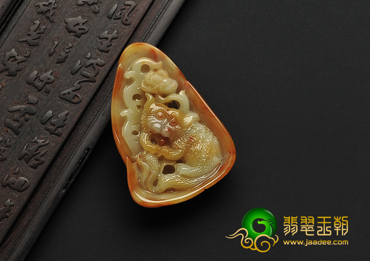 feicui糯冰种黄翡缅甸翡翠A货猫蝶富贵挂件