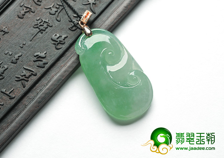 冰种淡绿缅甸翡翠A货如意挂件