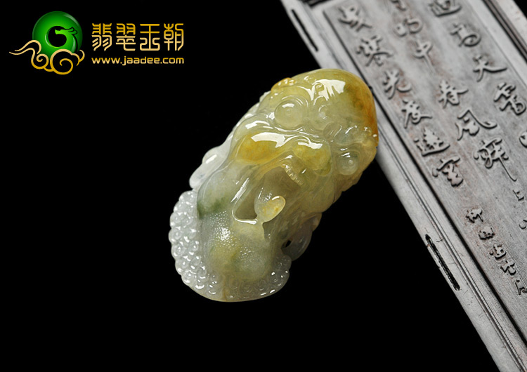 糯冰种黄翡略飘花缅甸翡翠A货罗汉头挂件