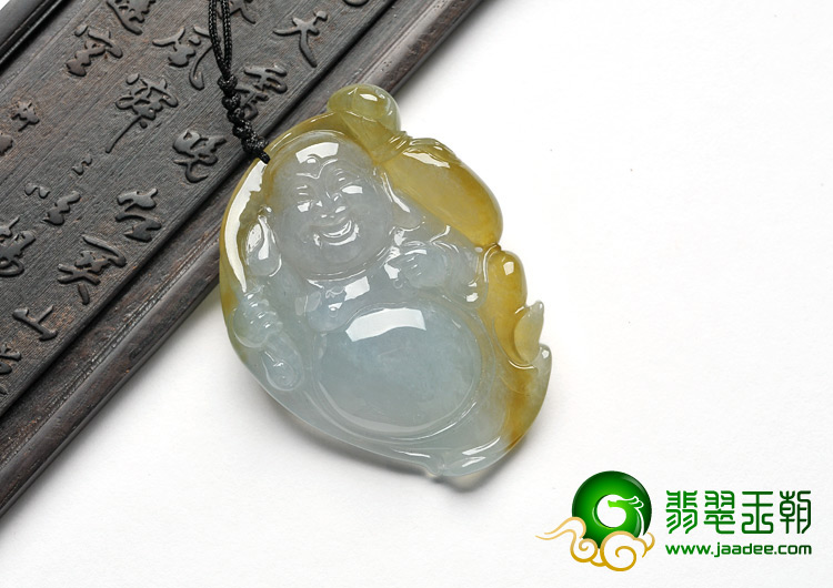 冰种黄翡缅甸翡翠A货逍遥佛挂件