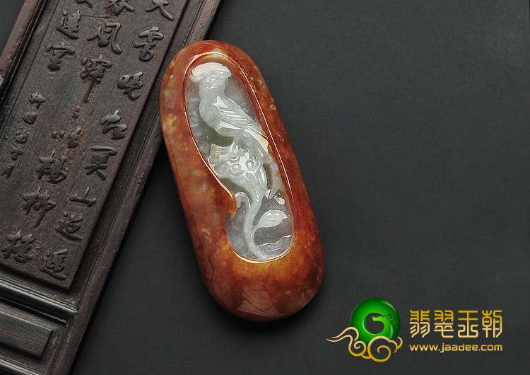 冰种红翡缅甸翡翠A货喜得连科挂件
