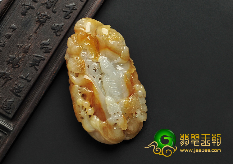 冰种黄翡缅甸翡翠A货富贵花开挂件