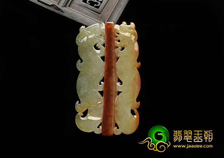 糯冰种红黄翡缅甸翡翠A货龙凤呈祥挂件