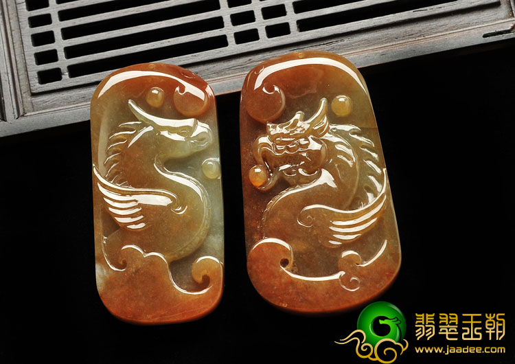 糯冰种红黄翡缅甸翡翠A货龙凤呈祥挂件（一对）