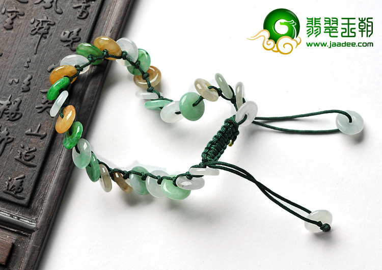 冰种三彩缅甸翡翠A货平安扣手链