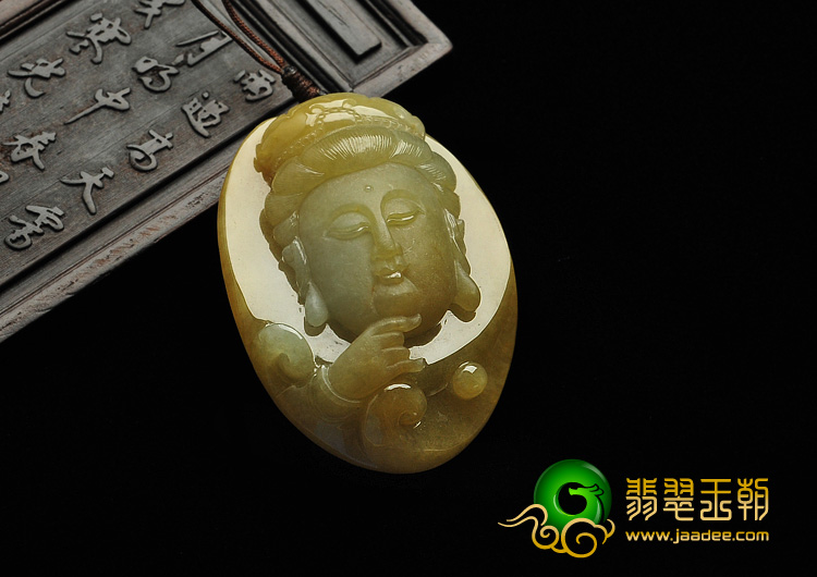 糯冰种黄翡缅甸翡翠A货观音头挂件