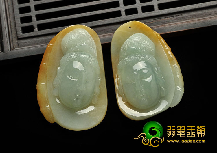 糯冰种黄翡缅甸翡翠A货观音头挂件（一对）