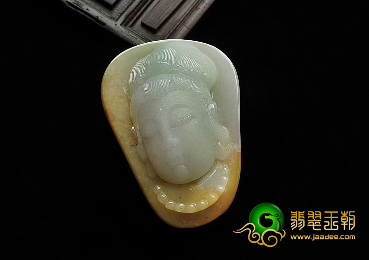 糯冰种黄翡缅甸翡翠A货观音头挂件