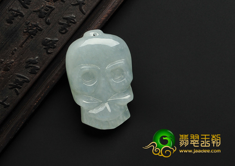 糯冰种晴水缅甸翡翠A货骷髅头挂件