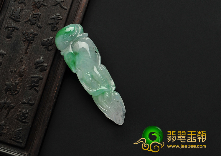 糯冰种飘翠缅甸翡翠A货人生如意挂件