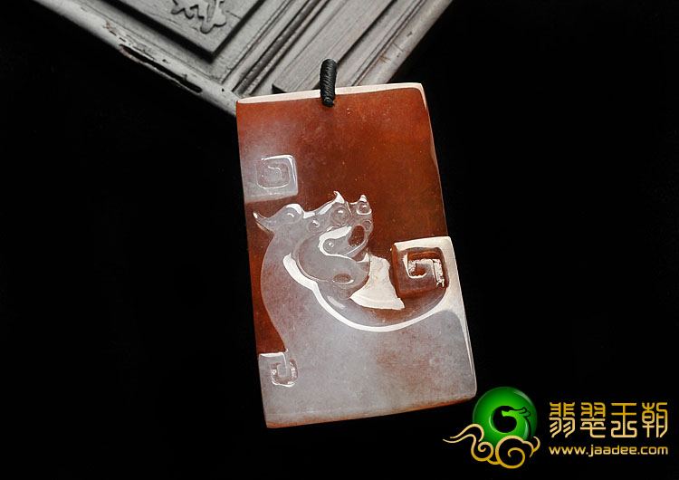 冰种红黄翡缅甸翡翠A货仿古龙牌挂件