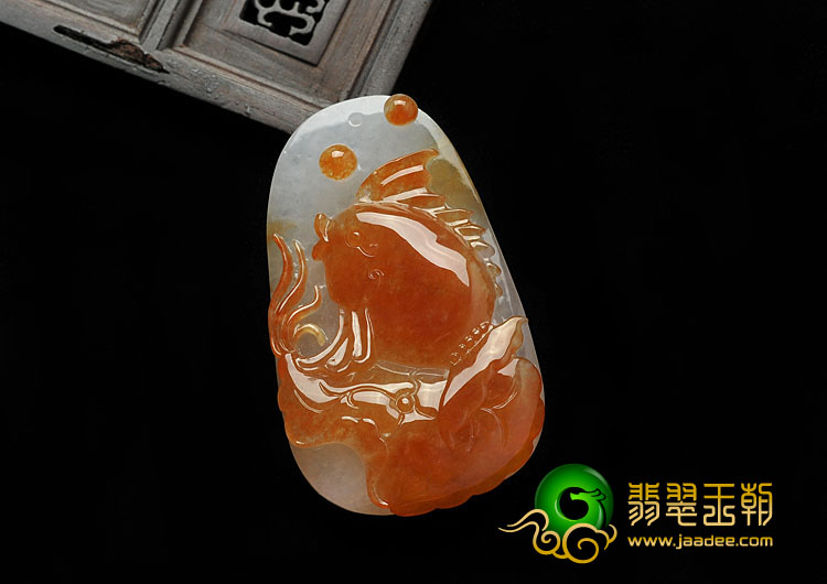 糯冰种红黄翡缅甸翡翠A货年年有余挂件