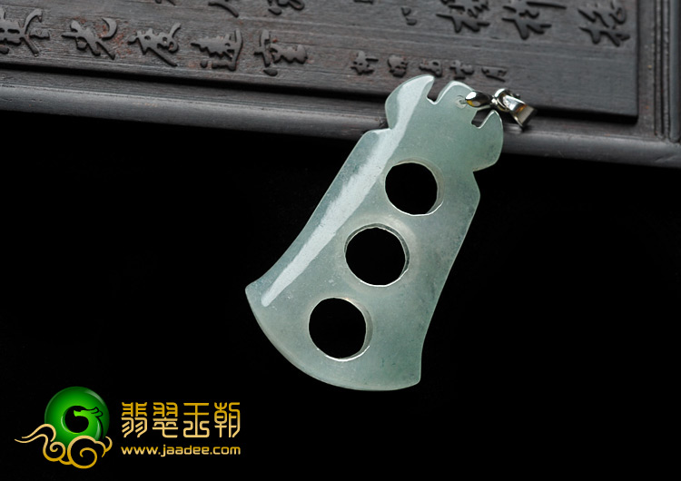 糯冰种晴水缅甸翡翠A货古币挂件
