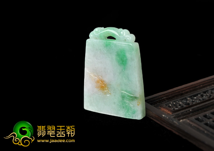 糯冰种三彩缅甸翡翠A货吉祥如意牌挂件