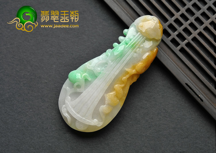 糯冰种黄加绿缅甸翡翠A货琵琶挂件