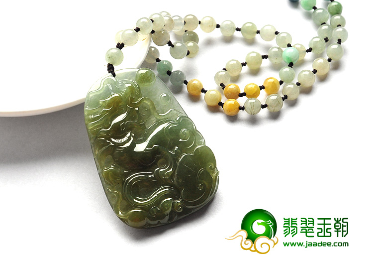 冰种褐黄翡缅甸翡翠A货龙牌挂件