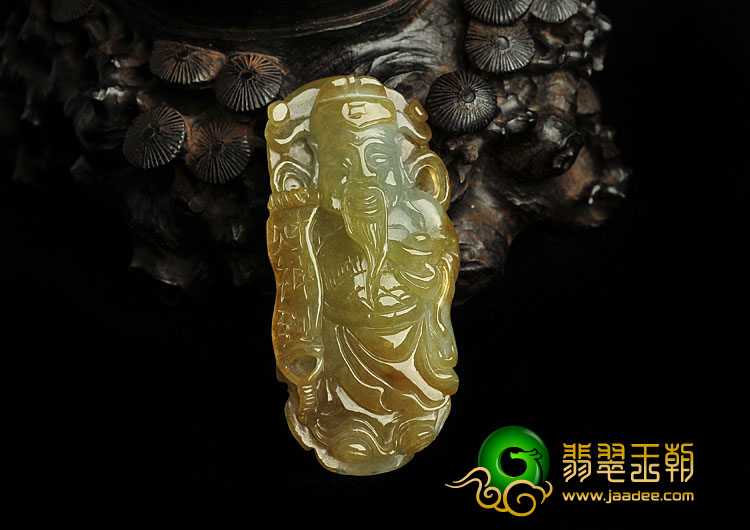 糯冰种黄翡缅甸翡翠A货财神挂件