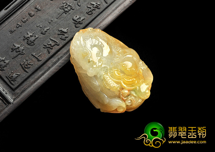 糯冰种黄翡缅甸翡翠A货富甲天下挂件