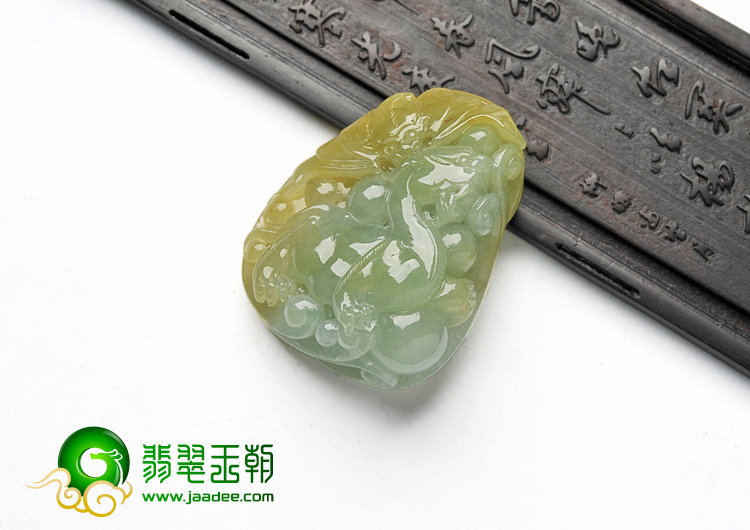 糯冰种黄翡缅甸翡翠A货飞龙在天挂件