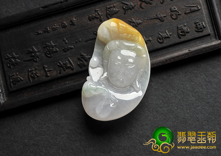 糯冰种三彩缅甸翡翠A货观音头挂件