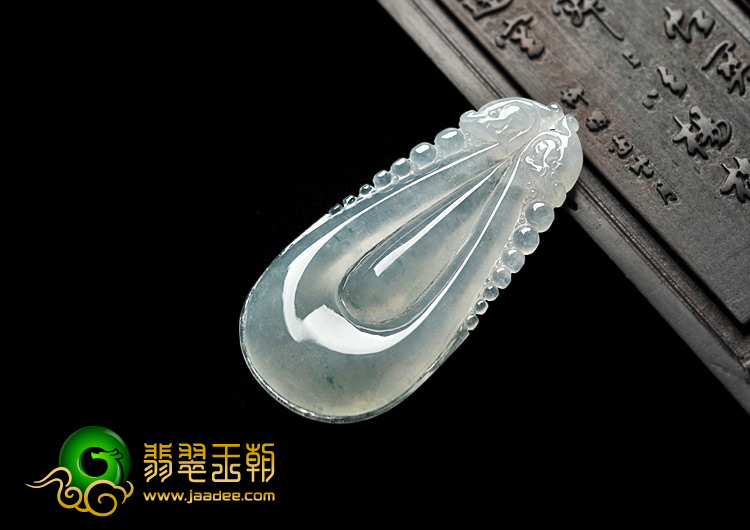 冰种略飘花缅甸翡翠A货双龙如意挂件