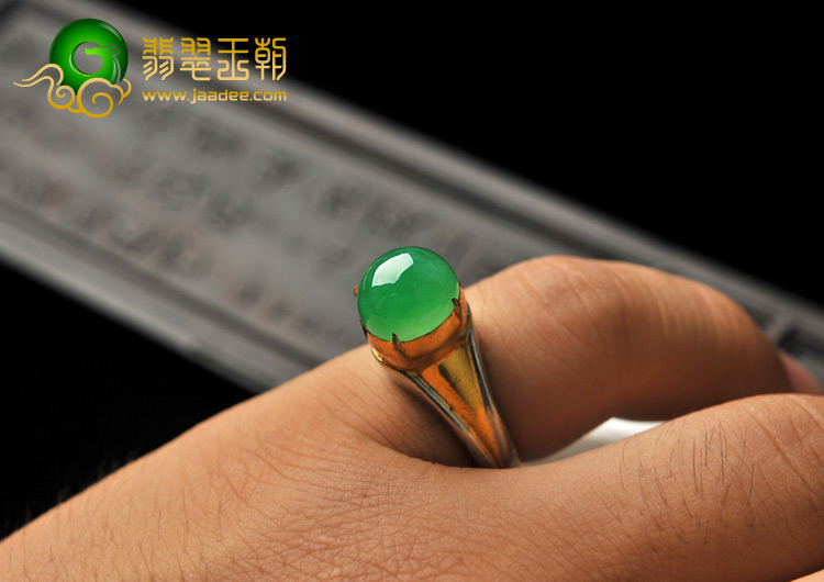 冰种阳绿满绿缅甸翡翠A货戒面