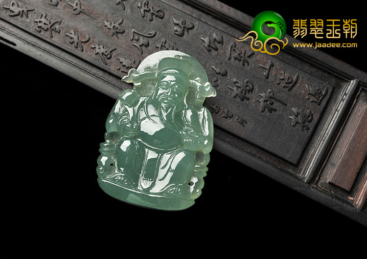 冰种晴水缅甸翡翠A货财神挂件