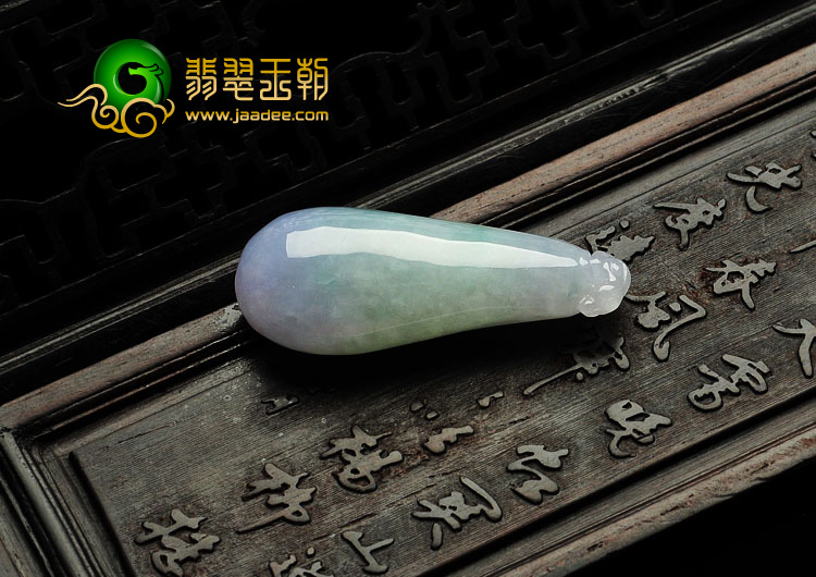 糯冰种紫罗兰缅甸翡翠A货福瓜挂件