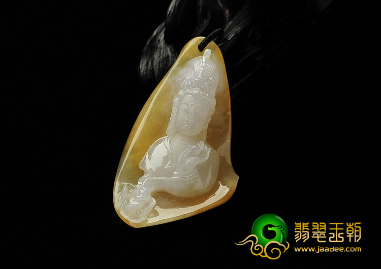 冰种黄翡缅甸翡翠A货观音头挂件