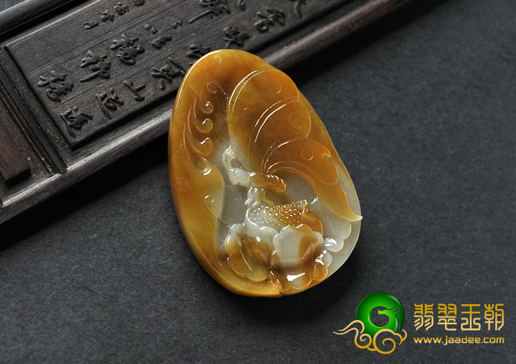 糯冰种褐黄翡缅甸翡翠A货蝶恋花挂件