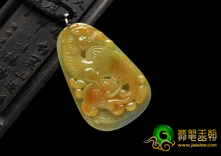 糯冰种三彩缅甸翡翠A货龙行如意挂件